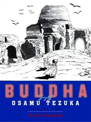 Buddha 2: The Four Encounters (Paperback) Modern