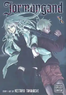 Jormungand, Vol. 1 (Paperback) Hot Deal
