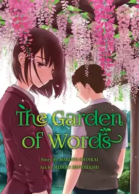 Discount The Garden of Words (Paperback)