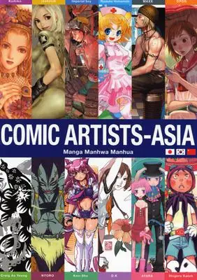 Comic Artists - Asia: Manga Manhwa Manhua (Paperback) Bulk Order